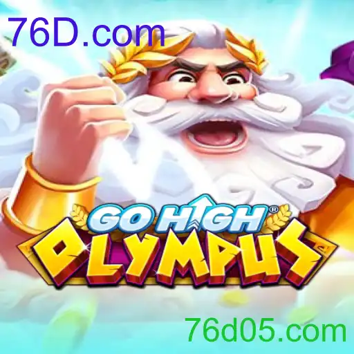 GoHighOlympus